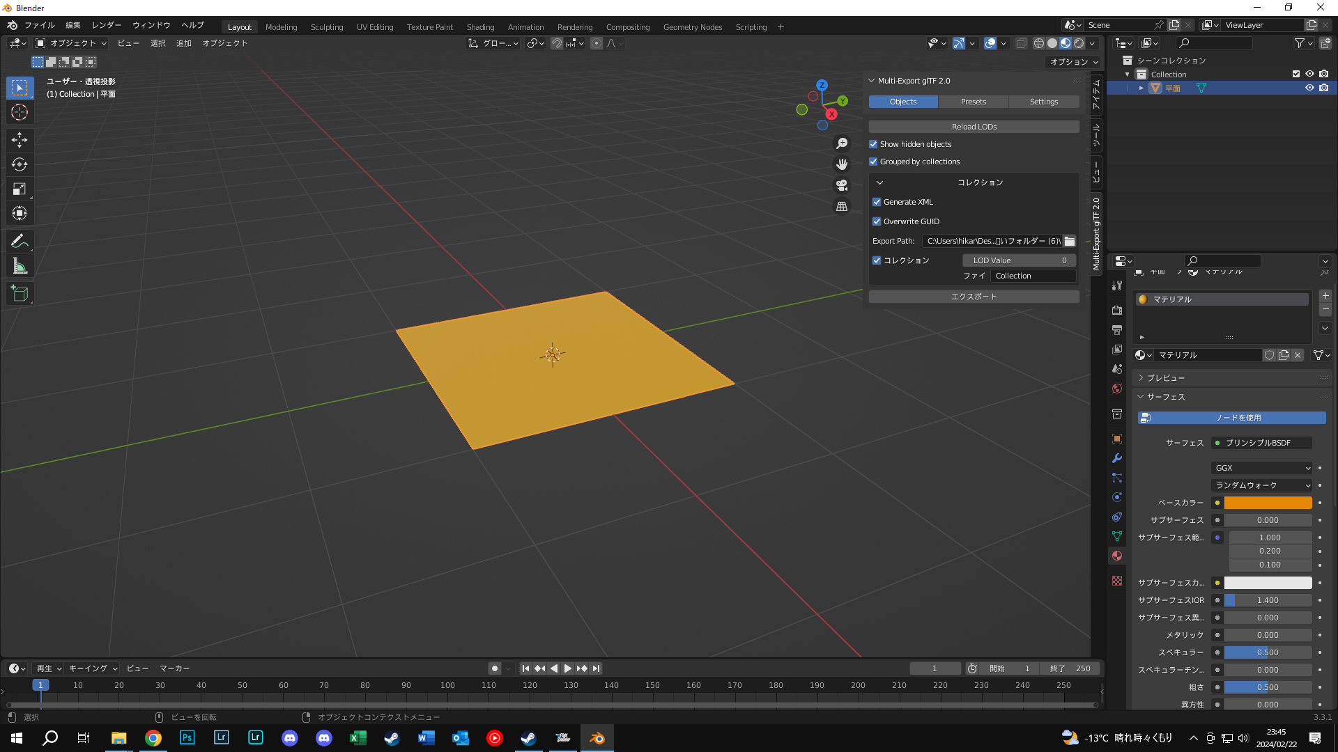 9F808EB7-5968-4F03-A2C8-013E7E29DCF1p1 - コピー.png