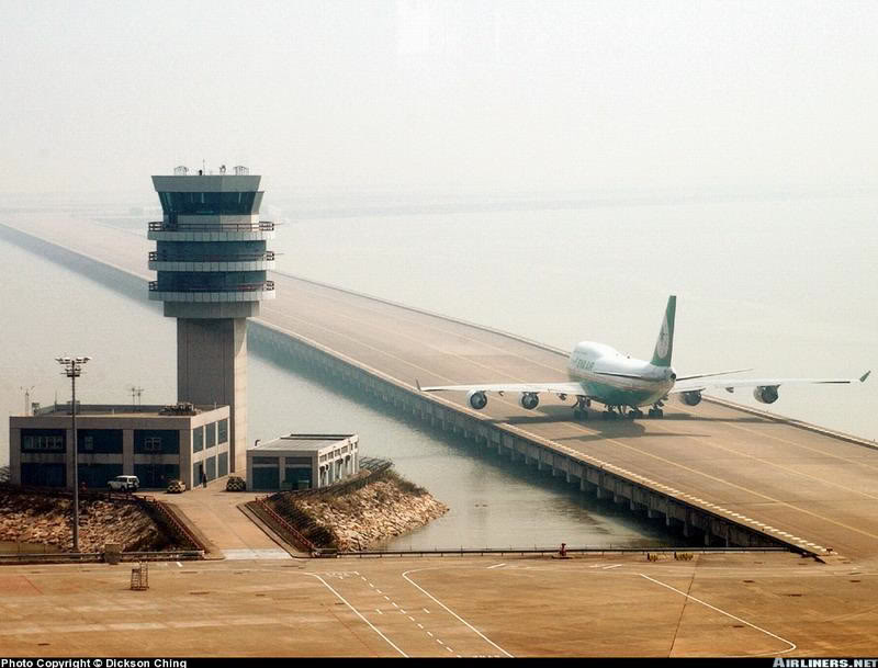 MacauAirport2.jpg