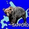 Brown Bear